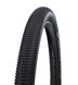 Покришка 26x2.10 (54-559) Schwalbe BILLY BONKERS Perf, Folding B/B-SK HS600 ADDIX 67EPI