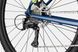 Велосипед 29" Cannondale TRAIL 6 рама - M 2024 ABB