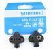 Шипи Shimano SM-SH51 MTB [Репліка], чорний