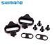 Шипи Shimano SM-SH51 MTB [Репліка], чорний