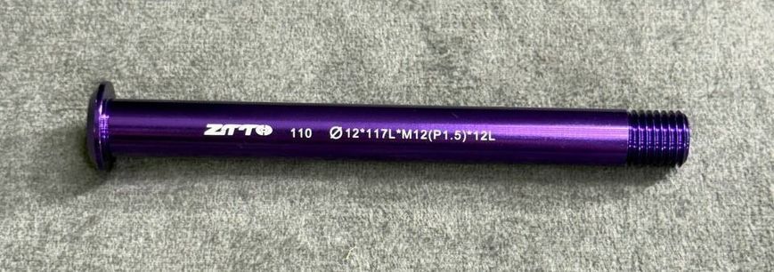 Вісь ZTTO 12 (12*117L*M12(P1.5)*12L)