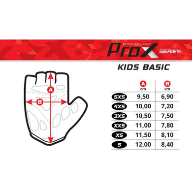 Велорукавицы ProX Kids Basic, салатовый, 3XS