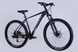Велосипед 27.5" Formula ZEPHYR 3.0 (2026), 19", темно-сірий