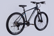 Велосипед 27.5" Formula ZEPHYR 3.0 (2026), 19", темно-сірий