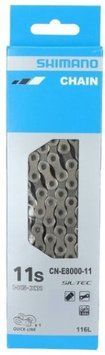Ланцюг Shimano CN-E8000-11, HG-X 11-швидк, для електровелосипедів +QUICK-LINK