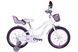 Велосипед 18" Formula ALICIA (2026), белый