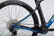 Велосипед 29" Ghost Lector SF LC Essential (2022), M, raw carbon