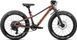 Велосипед 20" Orbea KIMU 20 H10, metallic sun set