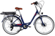 Электровелосипед 26" Dorozhnik eRUBY 48B 15А*г 500Вт (2026), 17", темно-синий