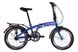 Велосипед 20" Dorozhnik ONYX PH 2022, One size, синій