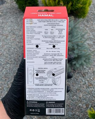 Ліхтарик ProX Hamal 600 Lumen, 2600mAh, USB, чорний
