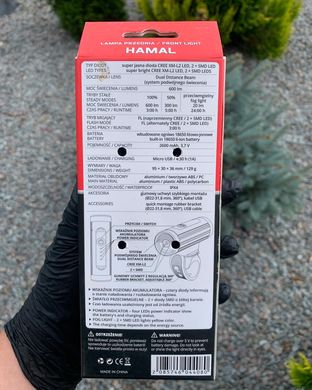 Фонарик ProX Hamal 600 Lumen, 2600mAh, USB, чёрный