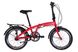 Велосипед 20" Dorozhnik ONYX PH 2022, One size, червоний