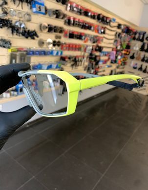 Окуляри Lynx Phoenix PH, сірий з зеленим