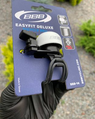 Дзвінок BBB-14 EASYFIT DELUXE, білий