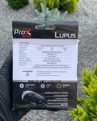 Ліхтарик ProX Lupus з кріпленням на шолом, чорний