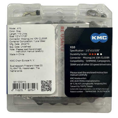 Ланцюг KMC X10 Gray 1/2 X 11/128 114 ланок з замком в боксі, сірий