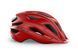 Шлем MET Crossover Red | Glossy, UN