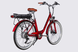 Электровелосипед 26" Dorozhnik eRUBY 48B 15А*г 500Вт (2026), 17", бордовый