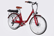 Электровелосипед 26" Dorozhnik eRUBY 48B 15А*г 500Вт (2026), 17", бордовый