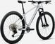 Велосипед 29" Orbea ALMA H30, halo silver, M