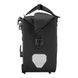 Сумка велосипедная офисная Оrtlieb Office-Bag black matt 21 л
