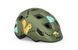 Шлем MET Hooray Green Forest | Matt, XS