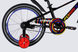 Детский велосипед 18" Formula STORMER (2026), черный