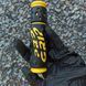 Велосипедные ручки Progrip 953 Gel, жёлтый