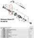 Подшипник SHIMANO M770, 775, 785