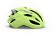 Шолом MET Rivale (MIPS) Ultra Lime | Glossy, M