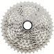 Кассета 10 11-42Т Сталь SHIMANO CS-M4100-10, ОЕМ, серебристый