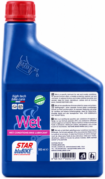 Смазка STARbluBike Wet для цепи, 500 мл