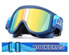 Горнолыжная маска RockBros, синий