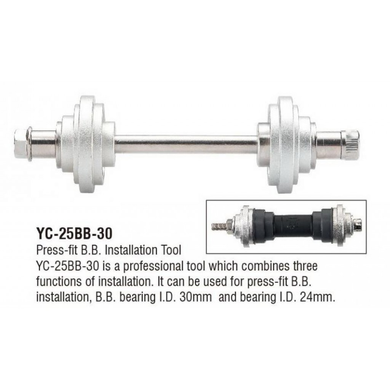 Инструмент для запрессовки подшипников ProX Press Fit 25BB-30