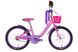 Велосипед 20" Formula CHERRY 2024, рожевий з бузковим