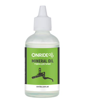 Гальмівна рідина ONRIDE Mineral Oil 100 мл