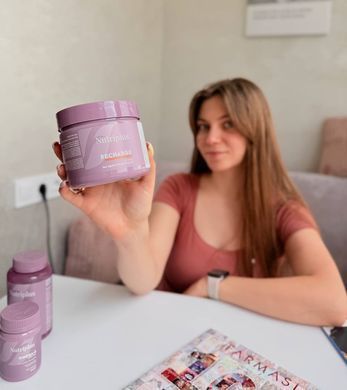 Диетическая добавка Energy Powder Recharge Nutriplus, 210 г
