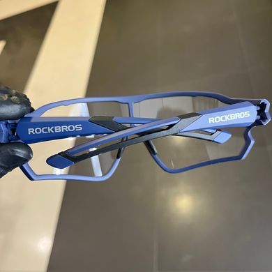 Фотохромні окуляри RockBros SP179, темно-синій