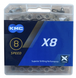 Ланцюг KMC X8 Silver 1/2 X 3/32 114 ланок з замком в боксі
