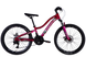Велосипед 24" Discovery KELLY DD FR (2025), малиновый