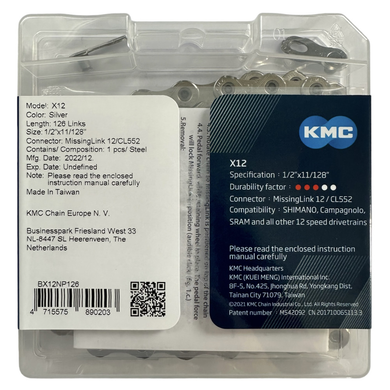 Цепь KMC X12 Silver 1/2 X 11/128 126 звеньев с замком в боксе, серебристый