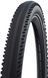 Покришка 29x2.25 (57-622) Schwalbe HURRICANE Performance, RaceGuard B/B-SK + RT HS499 ADDIX 67EPI B, чорний