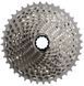 Кассета Shimano CS-M8000 DEORE XT, 11-40 11-с, серебристый