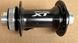 Передняя втулка Shimano Deore XT HB-M8010 15 мм/100 мм, 32H, чёрный