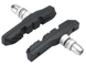 Тормозные колодки Alligator VB-664 72 мм для V-Brake, чёрный