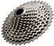 Кассета Shimano CS-M8000 DEORE XT, 11-40 11-с, серебристый