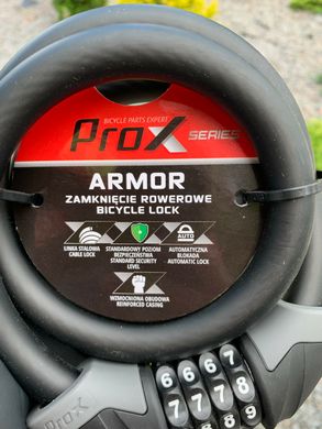 Велозамок кодовий ProX Armor 15х1000 мм, чорний