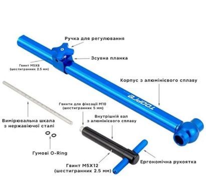 Инструмент Toopre для выравнивания велосипедного петушка, синий