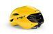 Шолом MET Manta (MIPS) Jaune Limited Edition, S